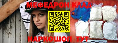дурь Ефремов