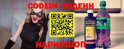 дурь Ефремов