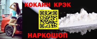 герыч Железногорск