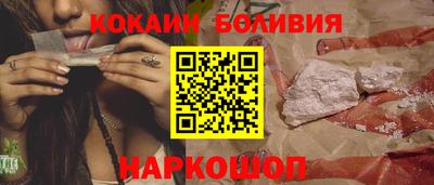 дурь Ефремов