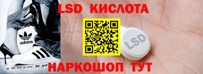 герыч Железногорск