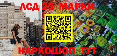 герыч Железногорск