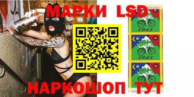 герыч Железногорск