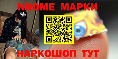 дурь Ефремов