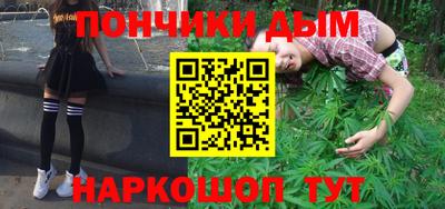 дурь Ефремов