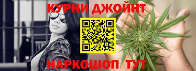 герыч Железногорск
