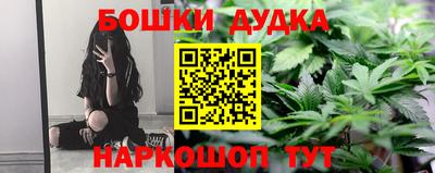 герыч Железногорск