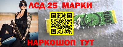 герыч Железногорск