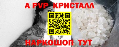 дурь Ефремов