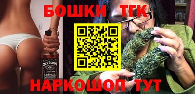 герыч Железногорск