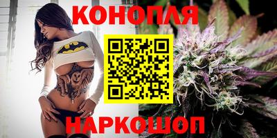 герыч Железногорск