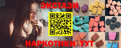 герыч Железногорск