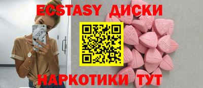 герыч Железногорск