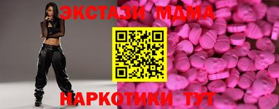 дурь Ефремов