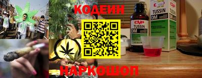 дурь Ефремов