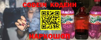 дурь Ефремов