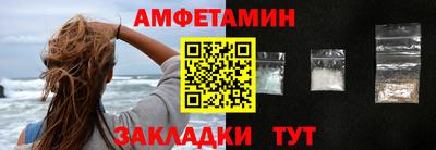 дурь Ефремов