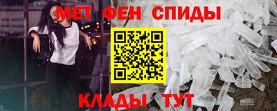 герыч Железногорск