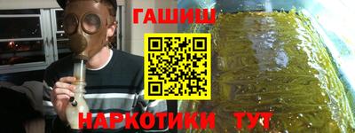 дурь Ефремов